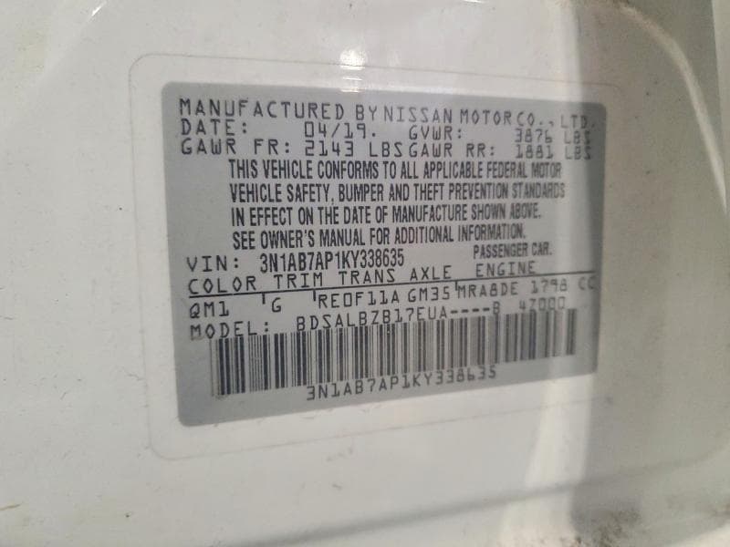 2019 NISSAN SENTRA S 12