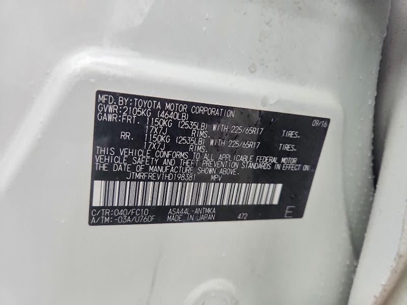 2017 TOYOTA RAV4 XLE 12
