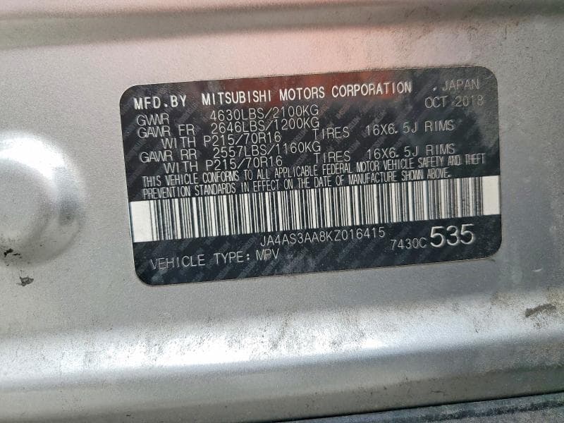 2019 MITSUBISHI ECLIPSE CROSS ES 14