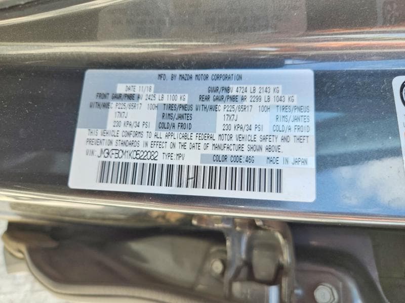 2019 MAZDA CX-5 TOURING 13