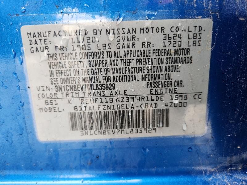 2021 NISSAN VERSA SV 12