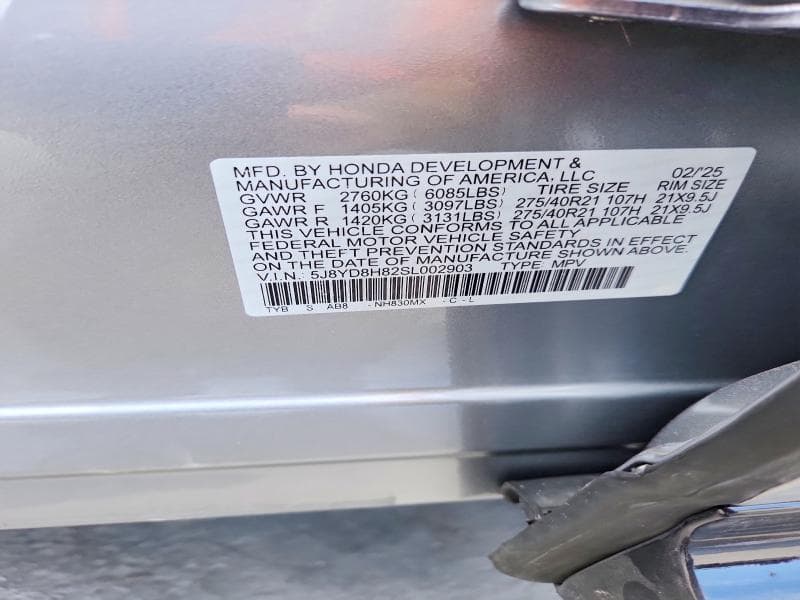2025 ACURA MDX TYPE S ADVANCE 13