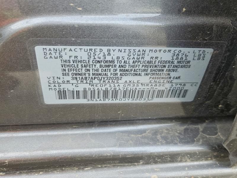 2018 NISSAN SENTRA S 12