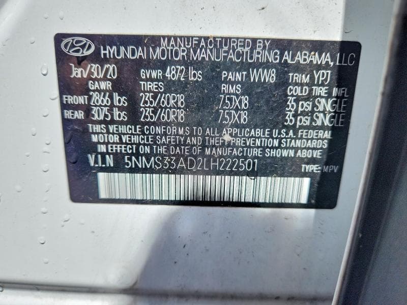 2020 HYUNDAI SANTA FE SEL 13