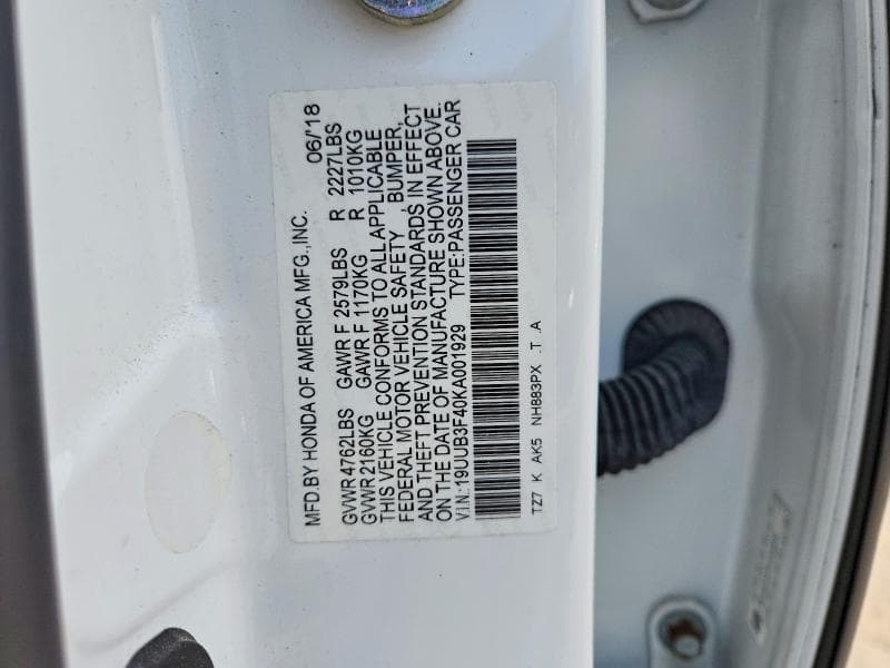 2019 ACURA TLX TECHNOLOGY TECHNOLOGY 12