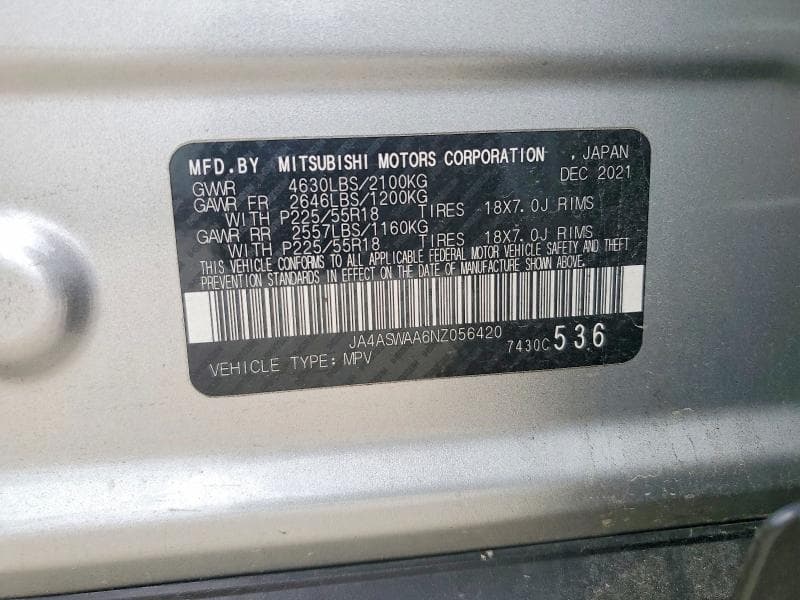 2022 MITSUBISHI ECLIPSE CROSS SE 14