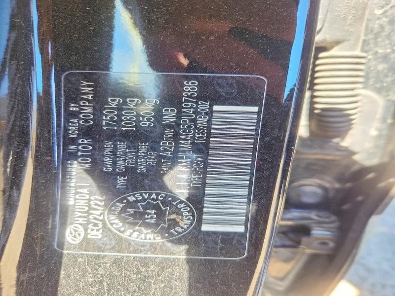 2023 HYUNDAI ELANTRA SEL 12
