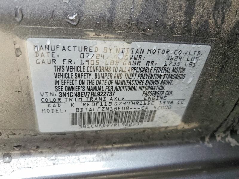 2024 NISSAN VERSA 13