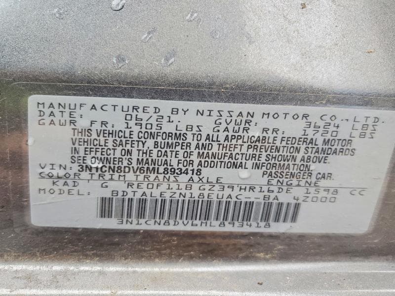 2021 NISSAN VERSA S 12