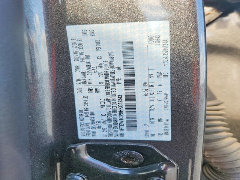 2017 FORD F150 SUPERCREW 13