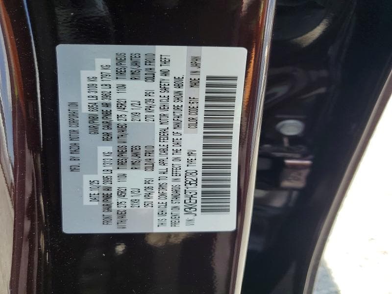 2026 MAZDA CX-90 PREMIUM PLUS 14