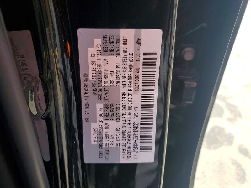 2024 MAZDA CX-90 SELECT SELECT 12