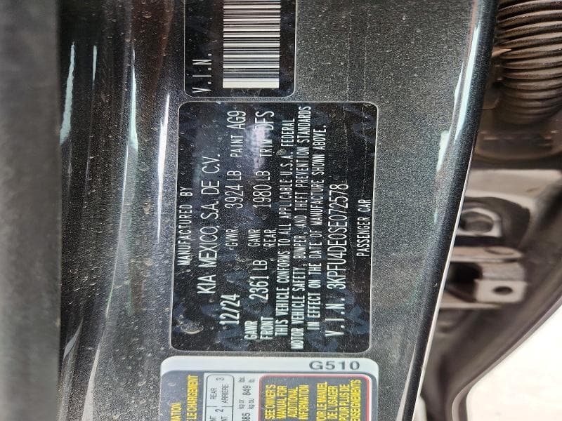 2025 KIA K4 EX 12
