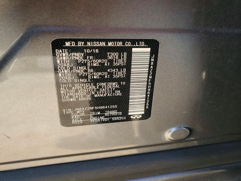 2017 INFINITI QX80 BASE 12
