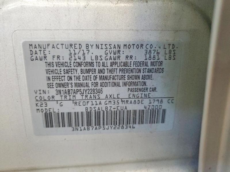 2018 NISSAN SENTRA S 12