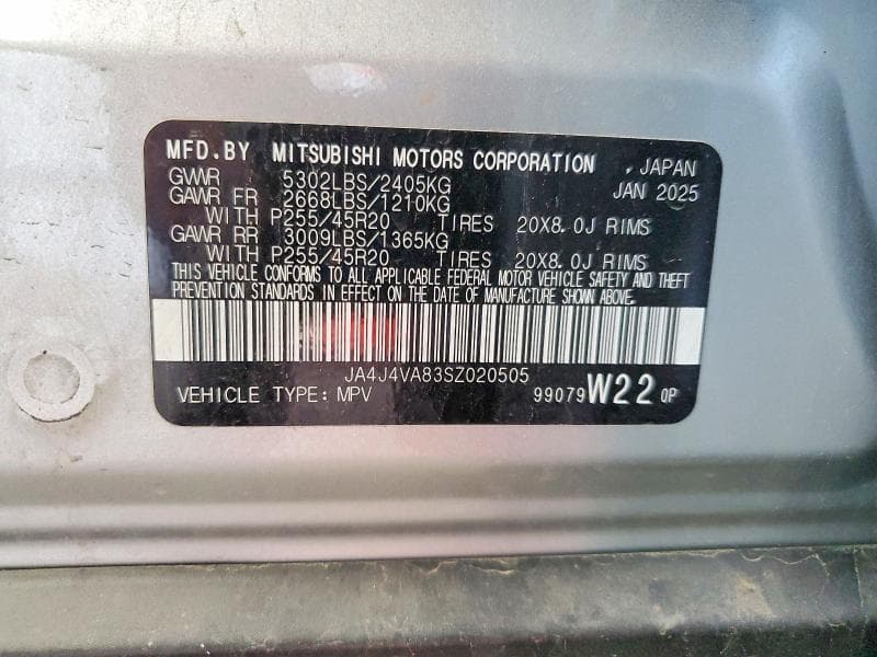 2025 MITSUBISHI OUTLANDER SE 13