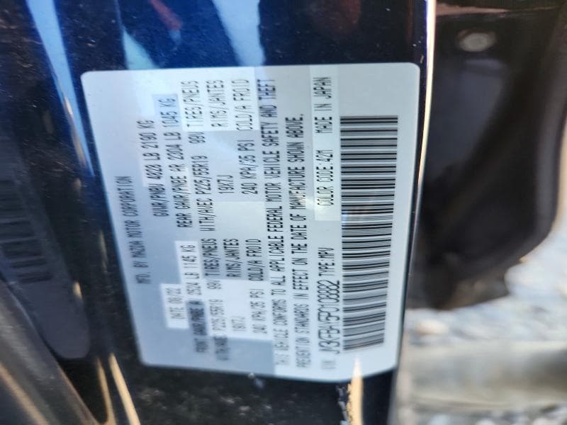 2023 MAZDA CX-5 12