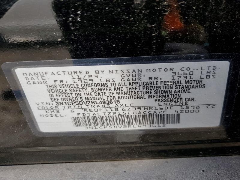 2024 NISSAN KICKS SR 14
