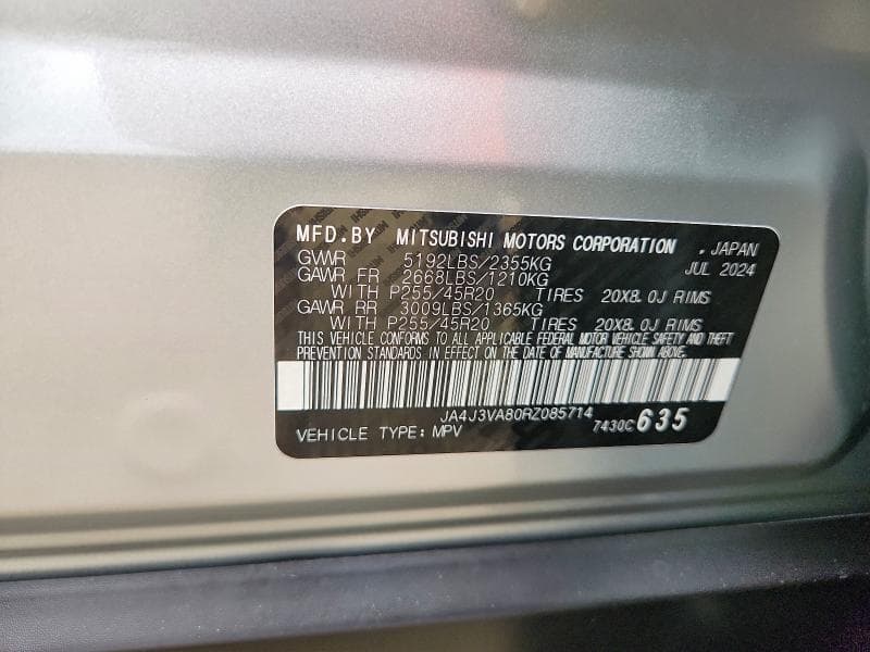2024 MITSUBISHI OUTLANDER SE 13