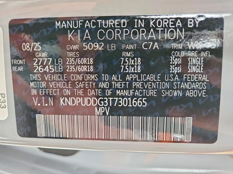 2026 KIA SPORTAGE S 13