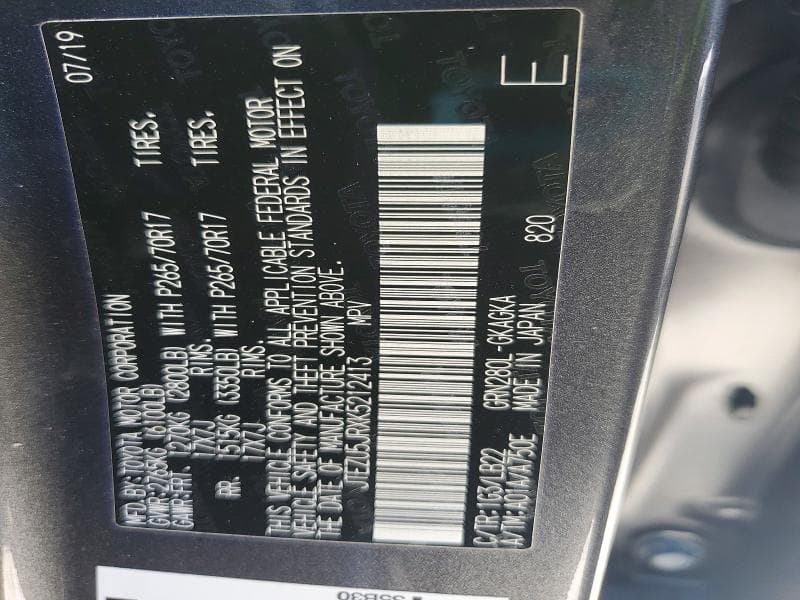 2019 TOYOTA 4RUNNER SR5 PREMIUM 13