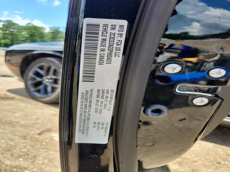 2023 DODGE CHALLENGER SXT 12
