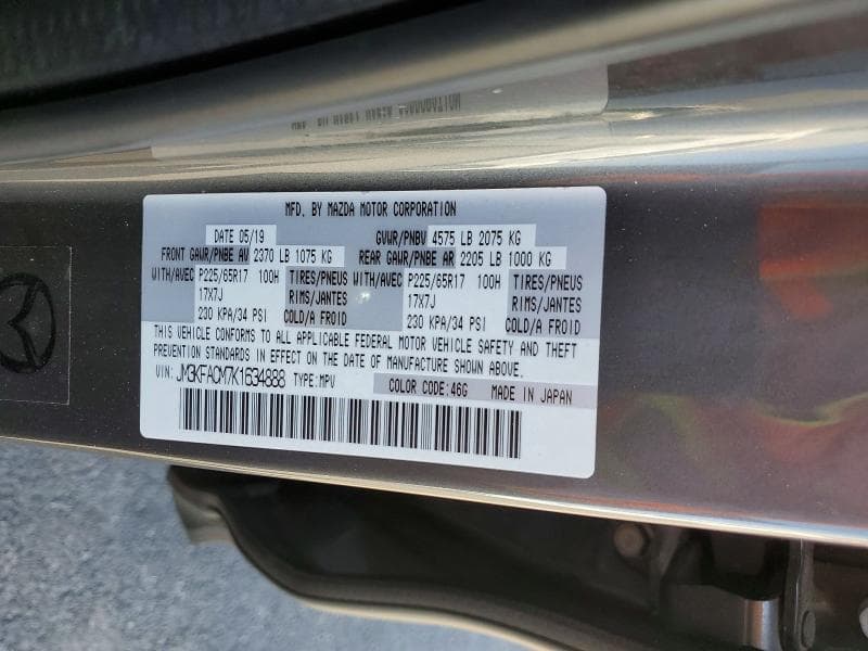 2019 MAZDA CX-5 TOURING 12