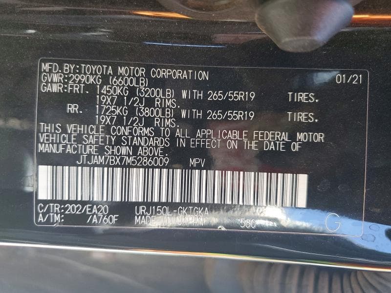 2021 LEXUS GX 460 PREMIUM 13