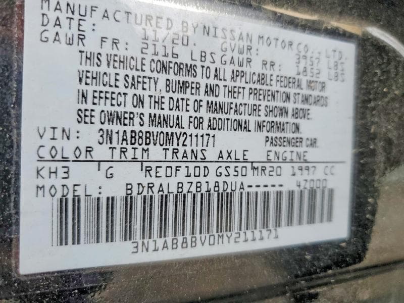 2021 NISSAN SENTRA S 12