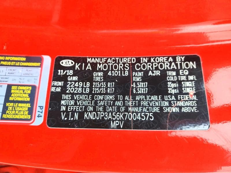 2019 KIA SOUL + 12
