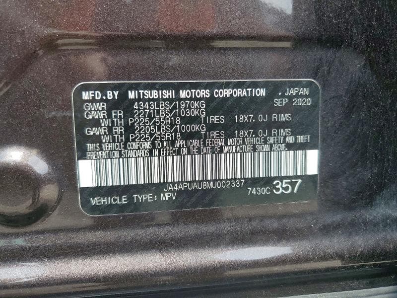 2021 MITSUBISHI OUTLANDER SPORT ES 13