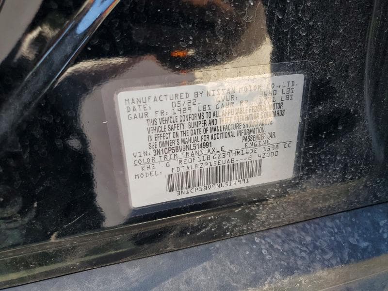 2022 NISSAN KICKS S 12