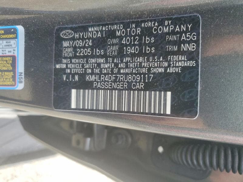 2024 HYUNDAI ELANTRA N LINE 23