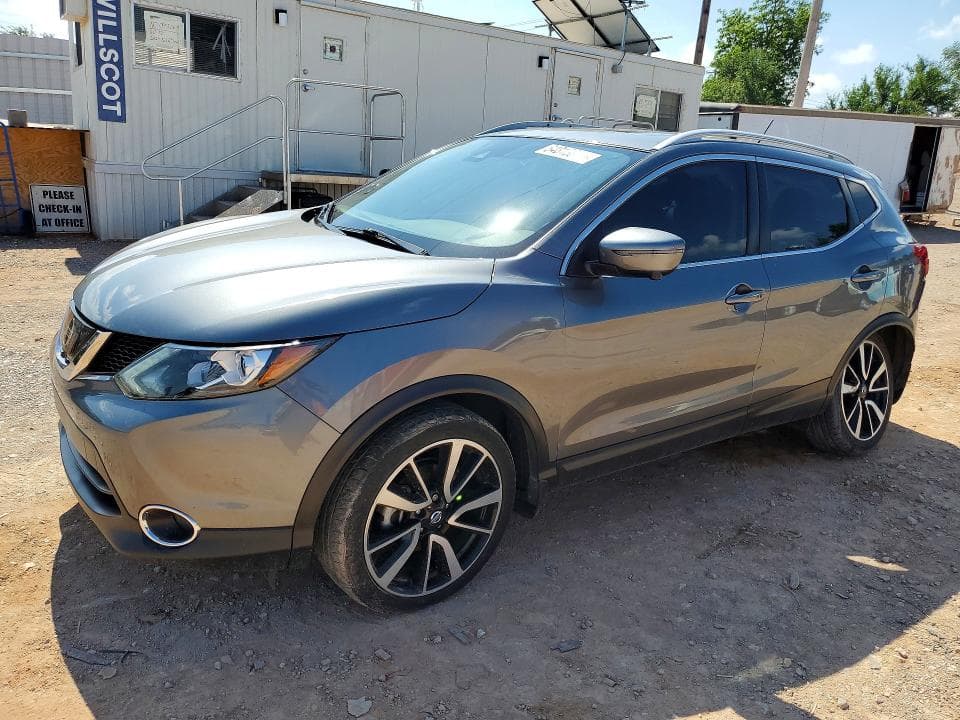 2017 NISSAN ROGUE