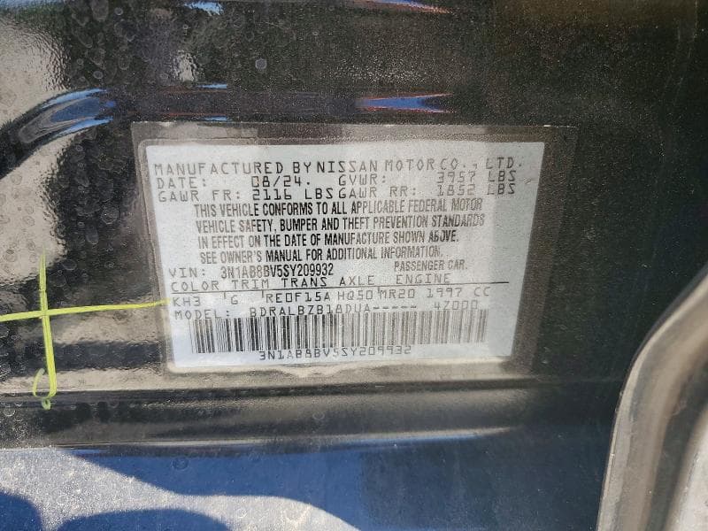 2025 NISSAN SENTRA S 12