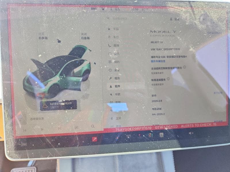 2024 TESLA MODEL Y 9