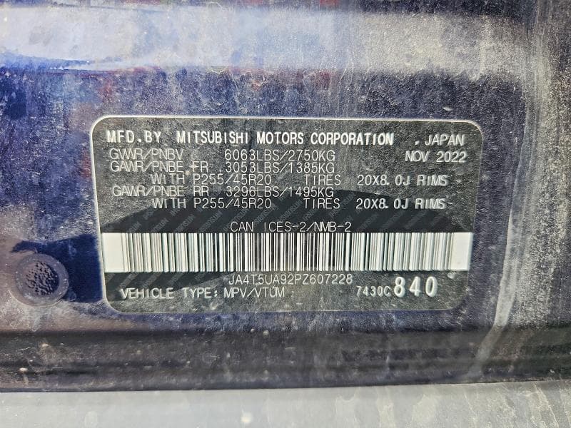 2023 MITSUBISHI OUTLANDER SE 12