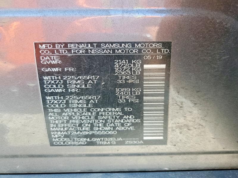 2019 NISSAN ROGUE SV 13