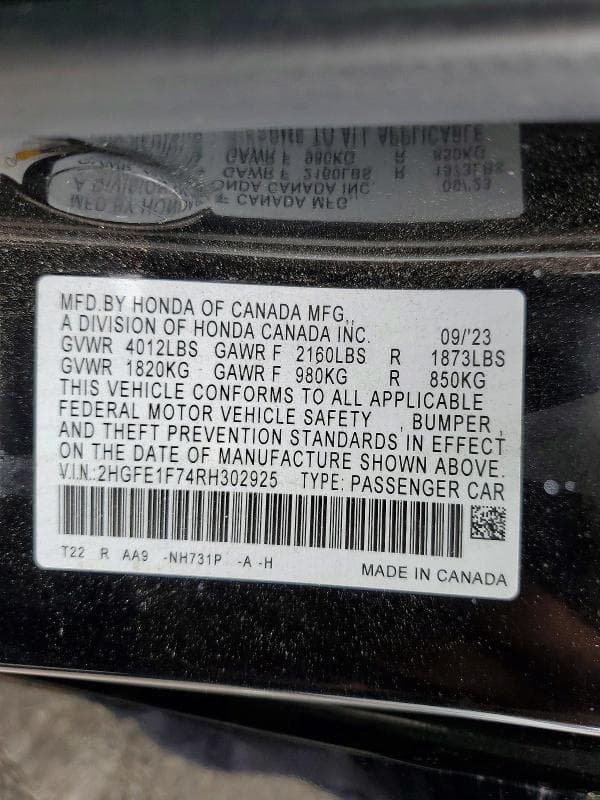 2024 HONDA CIVIC EX 12