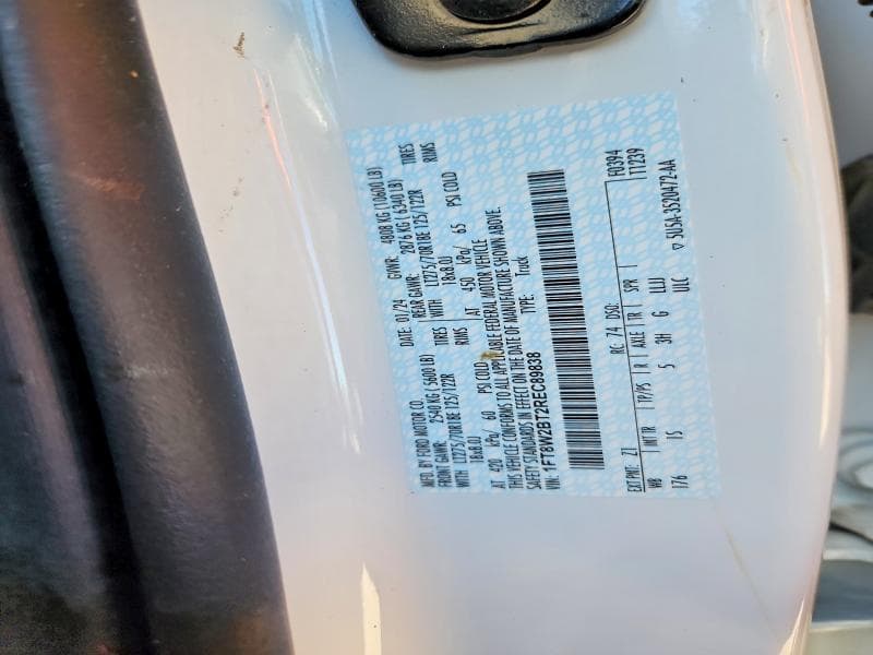 2024 FORD F250 SUPER DUTY 12