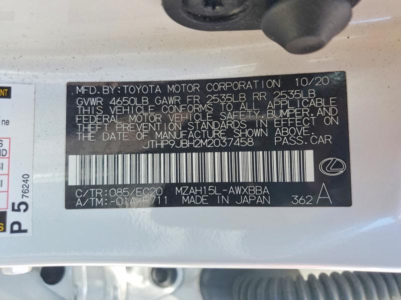 2021 LEXUS UX 250H 12