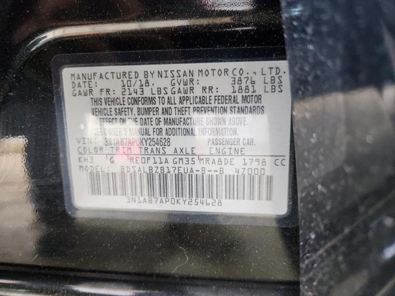 2019 NISSAN SENTRA S 13