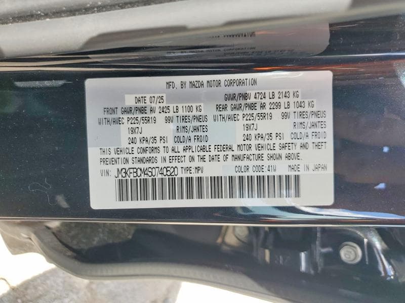 2025 MAZDA CX-5 PREFERRED 13
