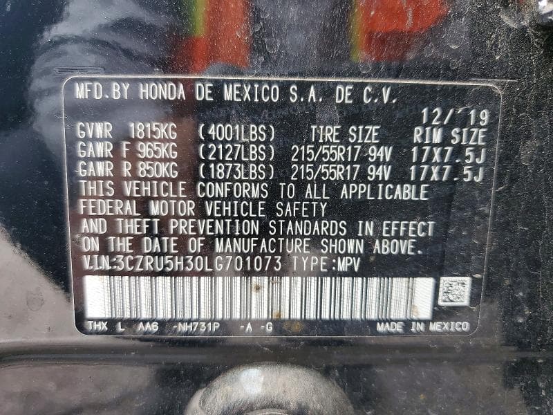 2020 HONDA HR-V LX 14