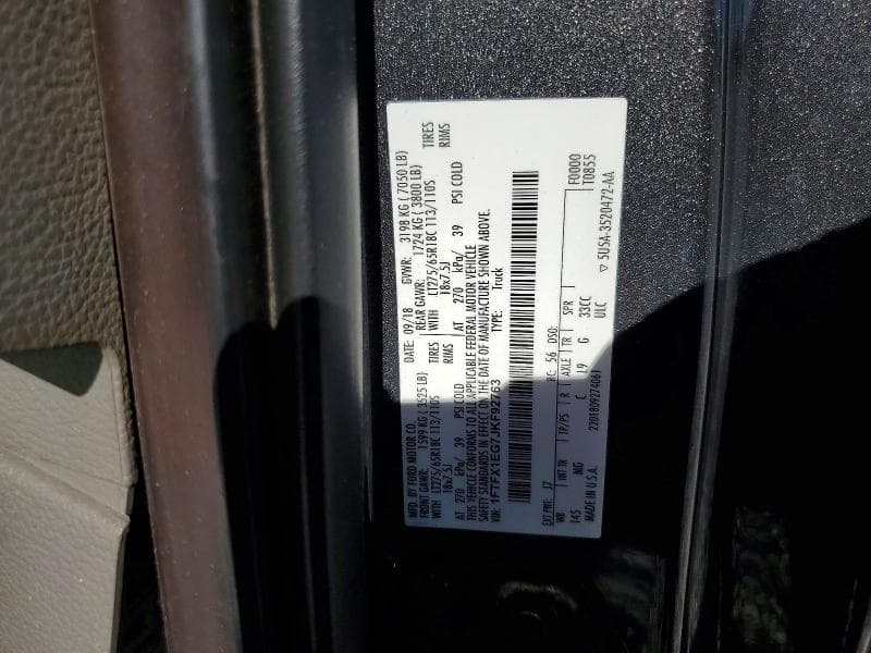 2018 FORD F150 SUPER CAB 12