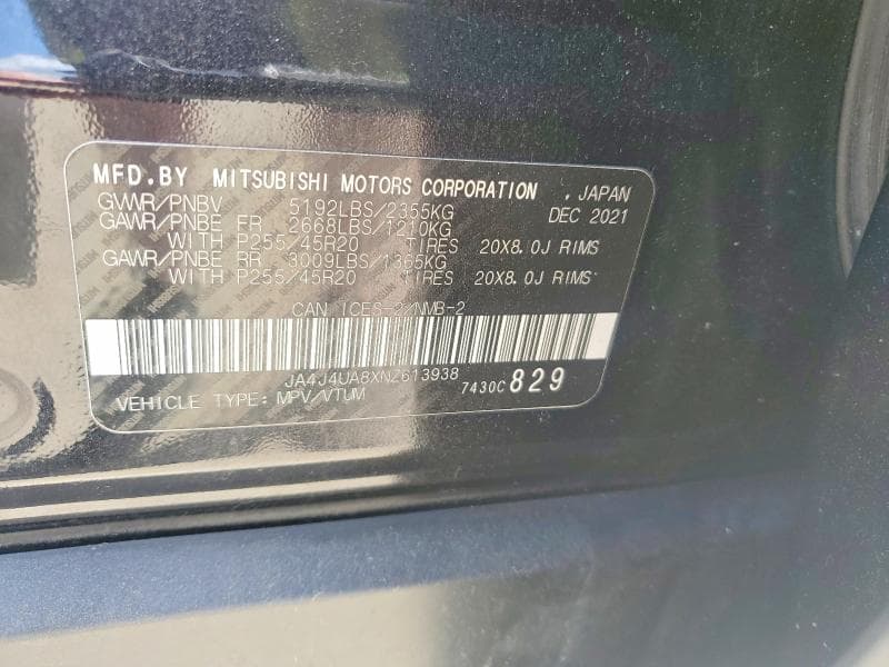 2022 MITSUBISHI OUTLANDER LE 4DR AWD 13