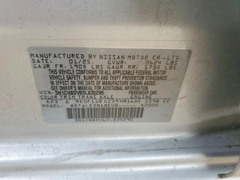2025 NISSAN VERSA S 12