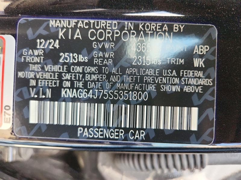 2025 KIA K5 GT LINE 12