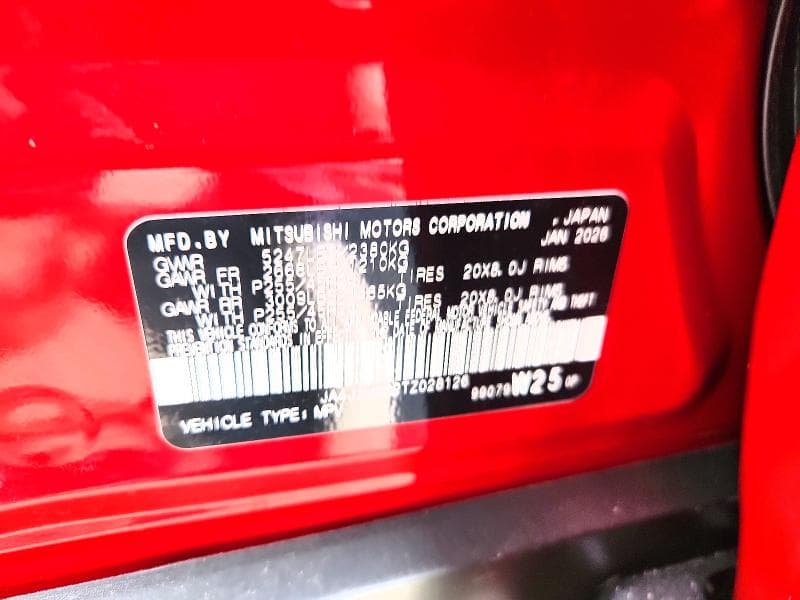 2026 MITSUBISHI OUTLANDER SE 13
