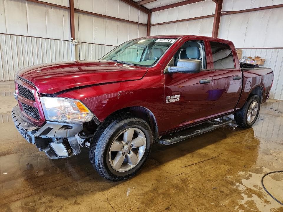 2017 RAM 1500 ST - 1